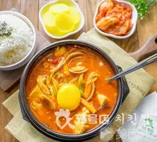 Spicy Korean Tofu Soup
