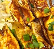 Spicy and Sour Tripe