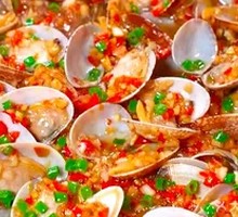 Spicy Clams