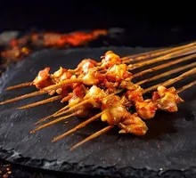 Grilled Pig's Trotter Tips