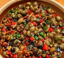 Spicy Water Snail