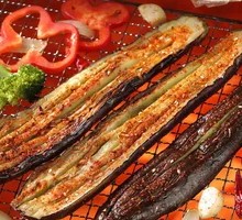 Grilled Eggplant