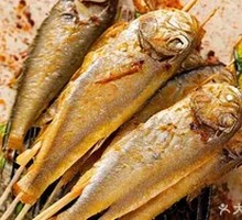 Yellow Croaker