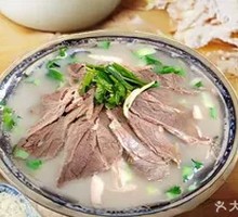 Original Lamb Soup