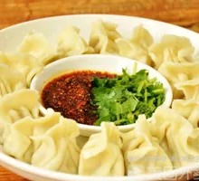 Beef Dumplings