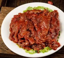 Spicy Beef