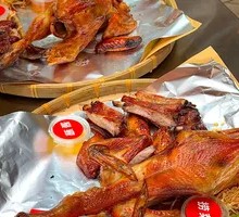 Whole Roasted Chicken
