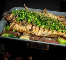 Sichuan Pepper Grilled Fish