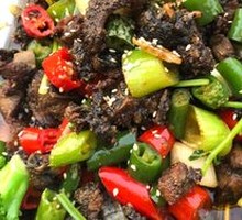 Thai Fragrant Chicken