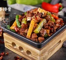 Fragrant Spare Ribs