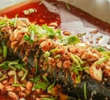 Grilled Guizhou Fish on Paper