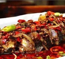 Grilled Gui Fish on Paper (Spicy Flavor)