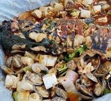 Qian Fish