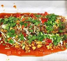 Spicy Gui Fish