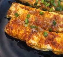 Crispy Tofu with Sauce