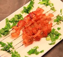 Pork Skin