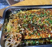 Eggplant