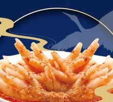 Thai Boneless Chicken Feet