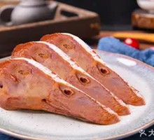 Spicy Duck Heads