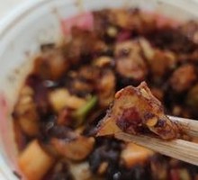 Spicy Oil Rabbit Cubes