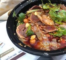 Spicy Beef and Ox Tripe Slices