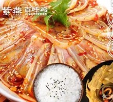 Spicy Pig Ear Rice Bowl