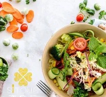Vegetable Salad with Sesame Sauce