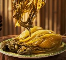 Guizhou Unsalted Sourdough Vegetable