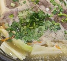 Beef Hot Pot