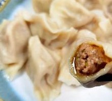 Beef Dumplings