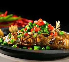 Smoked Stinkfish