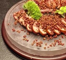 Spicy Rabbit with Pepper