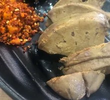 Chicken Liver