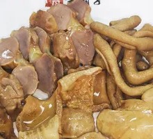 Chicken Offal