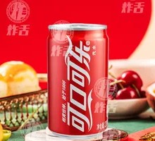 Coca-Cola Can