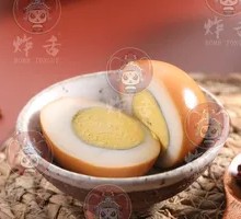 Cute Egg Delight