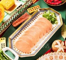 Beautiful Ham Sausage