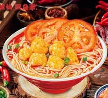 Tomato Shrimp Dumpling Noodles