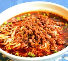 Spicy Mixed Sauce Rice Noodles