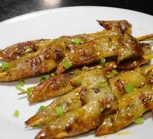 Spicy Chicken Tips