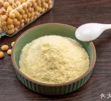 Yellow Bean Powder