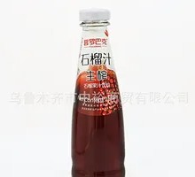 Xinjiang Puluobake Pomegranate Juice Freshly Squeezed