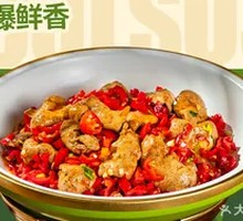 Sichuan-Hunan Beef Liver