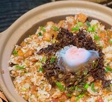 Maitake Sausage Radish Rice