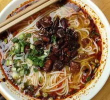 Wild Bamboo Shoot Stewed Pork Rice Noodles