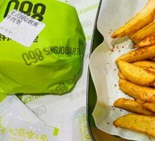 Crunchy Fried Potato Strips