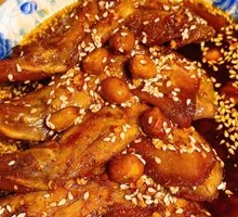 Braised Rabbit Leg