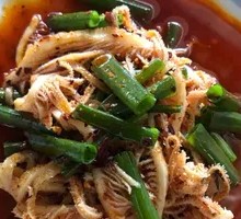 Spicy Oil Tripe