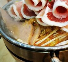 Spicy Sour Beef Hot Pot