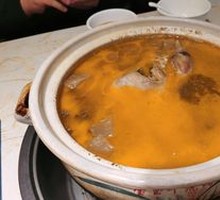 Mountain Delicacy Old Duck Soup